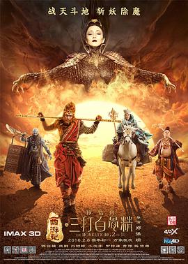 欧美一区不卡二区不卡三区
