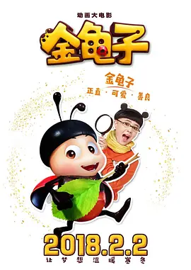 欧美一区不卡二区不卡三区