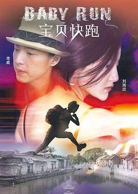欧美一区不卡二区不卡三区