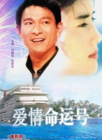 欧美一区不卡二区不卡三区